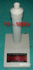 高阻高壓表  靜電電壓測量儀 電壓表  型號:DP-EST105