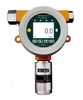 固定式VOC检测仪，VOC气体检测仪，在线式VOC气体检测仪