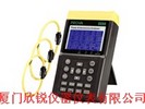 TES-6830+6801台湾泰仕TES6830+6801电力品质分析仪