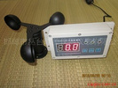 CM-300A風速報警儀