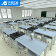 56位通风化学实验室