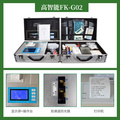 土壤肥料养分检测仪技术说明