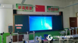 良田壁挂式高拍仪,高效教学好帮手