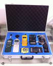 公共场所检测系统箱/空气质量检测箱/空气质量监测系统箱HAD-T1