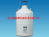 便携式6升液氮罐 6升液氮罐 液氮罐 液氮容器 杜瓦瓶