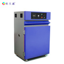 高温老化烤箱干燥箱皓天ST-138家电耐高温性能