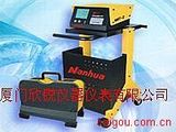 NHT-1型不透光度计