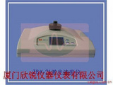 激光浊度仪ZBX-2L