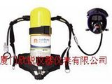 舒适型正压式空气呼吸器9L(国产碳瓶)
