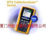 美国福禄克FLUKE CableIQ电缆鉴定测试仪CableIQ