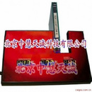 便携式多波段光学透过率测量仪(SHGC标定)美国 型号：M3500