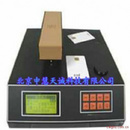 油菜籽芥酸硫甙速测仪型号：TZYDL-2000