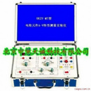 电阻元件A-V特性测量实验仪型号：UKZY-MT