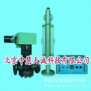 磁控式工业锅炉水位显示控制报警装置（36根线） 型号：HUM-BL