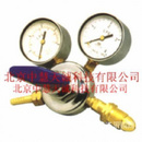 丙烯减压器 型号：BF/YQBX-213