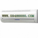 臭氧发生器(3g/h) 型号：CJLHK-Q18