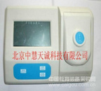 浊度/色度分析仪 型号：HJD/XZ-0101S