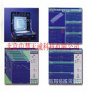 便携式声强测量分析系统 型号：AHGS-4