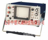 模拟超声探伤仪 型号：ST/CTS-26A