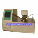 ZH10242自动闭口闪点测定仪（马丁闭口杯法）