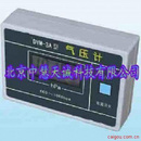 自记式气压计/记录式气压计 型号：DYM-3A