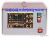 铁水热分析仪 型号：STF-600