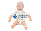 婴儿梗塞模型 婴儿气道阻塞及CPR模型 幼儿窒息模型