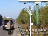 交通气象站生产/高速公路气象站厂家