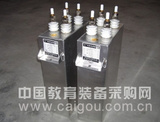 北京电热电容器价格，北京电热电容器报价