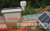 小区产流过程观测仪生产，小区产流过程观测仪厂家