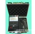 高压缘电阻测试仪 型号：MFXGJC-2500