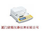 MA100赛多利斯水份测定仪MA100C-000230V1
