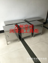 润滑油不锈钢油具工具箱生产1240×500×580（四门）