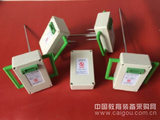 北京便携无线多层土壤水分速测仪生产
