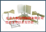 供应微波光学综合实验器生产- 产品型号：JZ-DHMS1