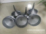 九州不锈钢过滤漏斗125*180（mm）