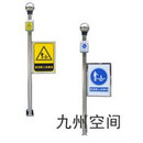 北京带防爆爆证人体静电报警仪生产
