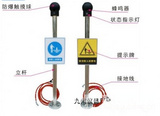 北京不锈钢人体静电报警仪+不锈钢人体静电报警仪+人体静电报警仪
