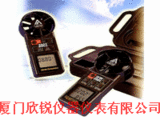 AZ-8904台湾衡欣AZ8904风速仪