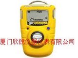 GA24XT-M加拿大BW二年免维护单一气体探测仪GasAlertClip Extreme一氧化碳气体检测仪GA24XT-M