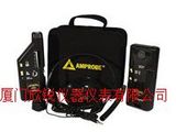 TMULD-300超声波泄漏检测仪/德国AMPROBE 超声波泄漏检测仪TMULD300