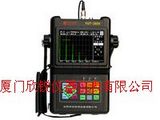 YUT2820数字超声波探伤仪YUT2820