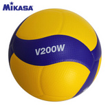 米卡萨（MIKASA) V200W 专业比赛用排球 奥运会比赛用球 