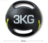  3kg 直径23cm 双耳药球 软力量训练手握橡胶实心重力球弹力墙球运动塑形器材
