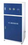 艾特蓝净水器 管线饮水机  （家用、商用、工程）