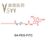 硬脂酸 聚乙二醇 荧光素，SA-PEG-FITC，硬脂酸PEG荧光素