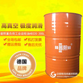 普熙工業齒輪油HD220