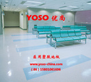 医院无菌pvc地板；医院无菌塑料地板；医院专用塑胶地板；医院PVC塑胶地板