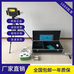 青岛新澳品牌  环境监测仪器  XA-1F型废气VOCs采样器