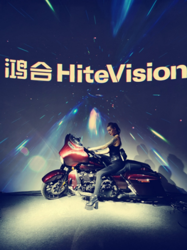 鸿合携手NEC闪耀成都InfoComm，演绎商显革新！